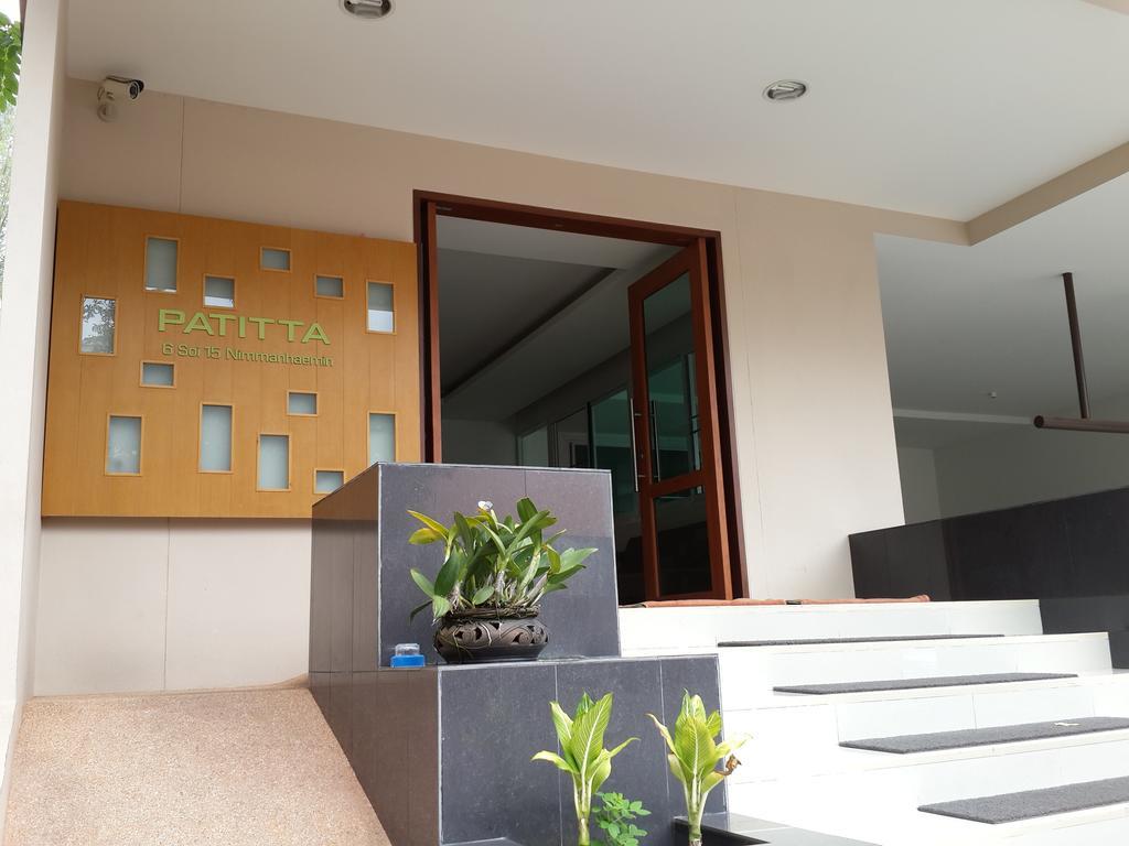 Patitta Apartment Chiang Mai Zewnętrze zdjęcie